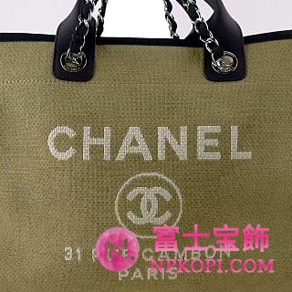 シャネル スーパーコピー　2012年春夏新作　DEAUVILLE　2WAYキャンバストートバッグ ベージュ(ECRU) A66942hhaa